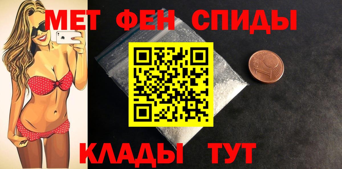 АМФ Premium Гатчина