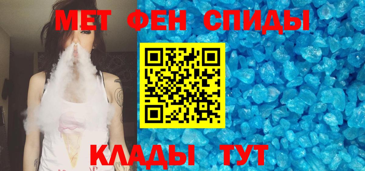 АМФ  Вход с VPN  mega ONION  АМФЕТАМИН 98%  Гатчина 