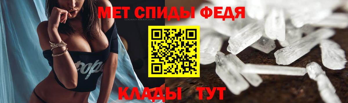 Купить наркотики  ГАШИШ  Марихуана  Гатчина  Вход с VPN  МЕФ кристаллы  Экстази 