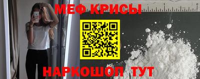 ALPHA PVP Кумертау