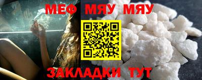 ALPHA PVP Кумертау