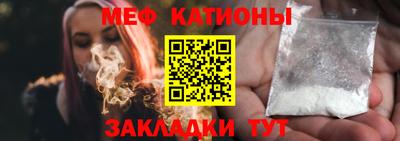 ALPHA PVP Кумертау