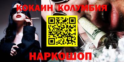 первитин Кулебаки