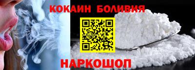 тгк Кунгур