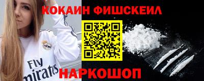 тгк Кунгур