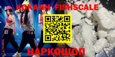 первитин Кулебаки