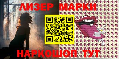 первитин Кулебаки