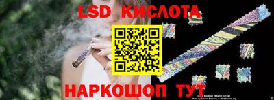 ALPHA PVP Кумертау