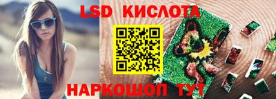 ALPHA PVP Кумертау