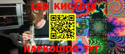 первитин Кулебаки