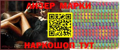 ALPHA PVP Кумертау