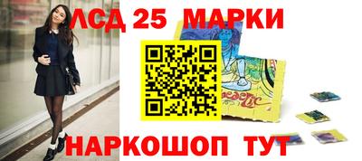 тгк Кунгур