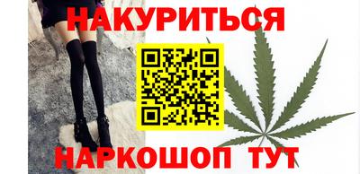 ALPHA PVP Кумертау