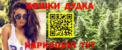 первитин Кулебаки