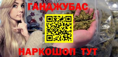 ALPHA PVP Кумертау