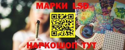 ALPHA PVP Кумертау