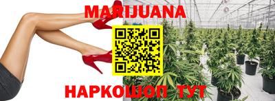 тгк Кунгур