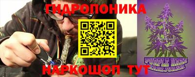 первитин Кулебаки