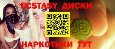 первитин Кулебаки