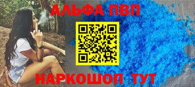 тгк Кунгур
