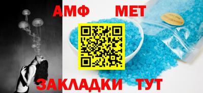 тгк Кунгур