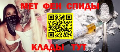 тгк Кунгур