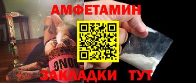 тгк Кунгур