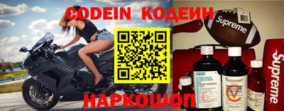 тгк Кунгур