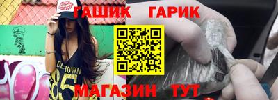 тгк Кунгур
