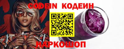 первитин Кулебаки