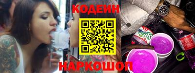ALPHA PVP Кумертау