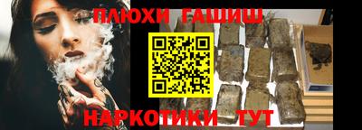 тгк Кунгур