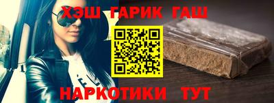 ALPHA PVP Кумертау