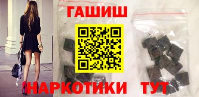 первитин Кулебаки