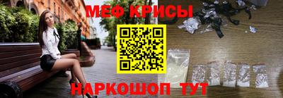 ALPHA PVP Кумертау