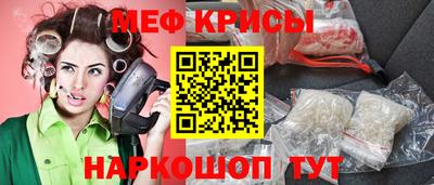 тгк Кунгур