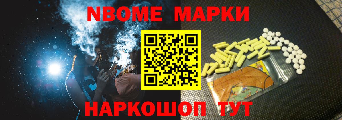 Гатчина  LSD-25 экстази кислота  ЛСД экстази  Вход с VPN 
