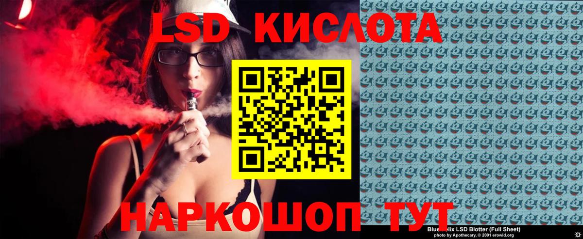 Наркотические марки  Марки N-bome 1,5мг  Вход с VPN  Марки N-bome 1,5мг  Гатчина 